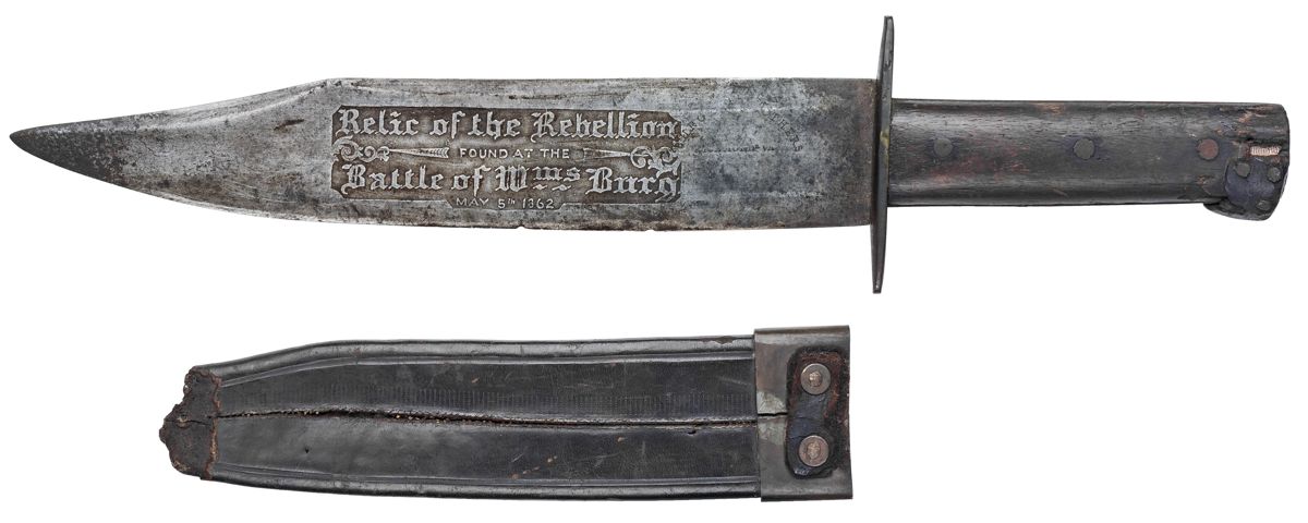 A Battle of Williamsburg Trophy – Burger & Brother’s Bowie — lead photograph from the original article