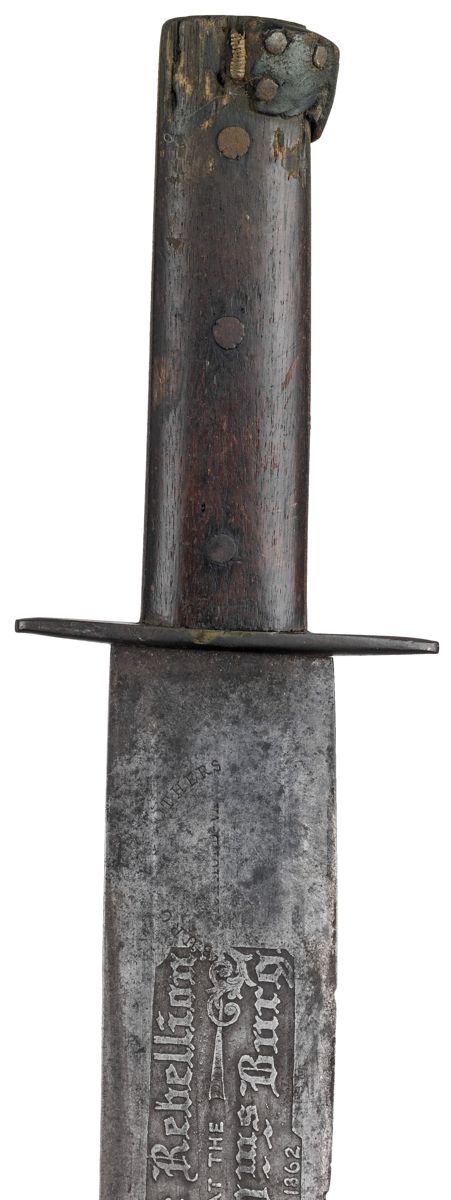 A Battle of Williamsburg Trophy – Burger & Brother’s Bowie — photograph 7 from the original article