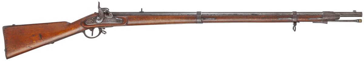 The Austrian Rifle — photograph 7 from the original article