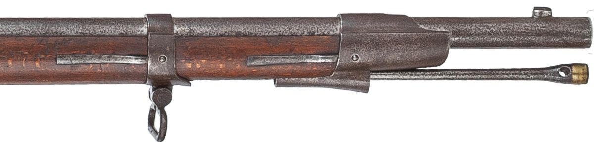 The Austrian Rifle — photograph 8 from the original article