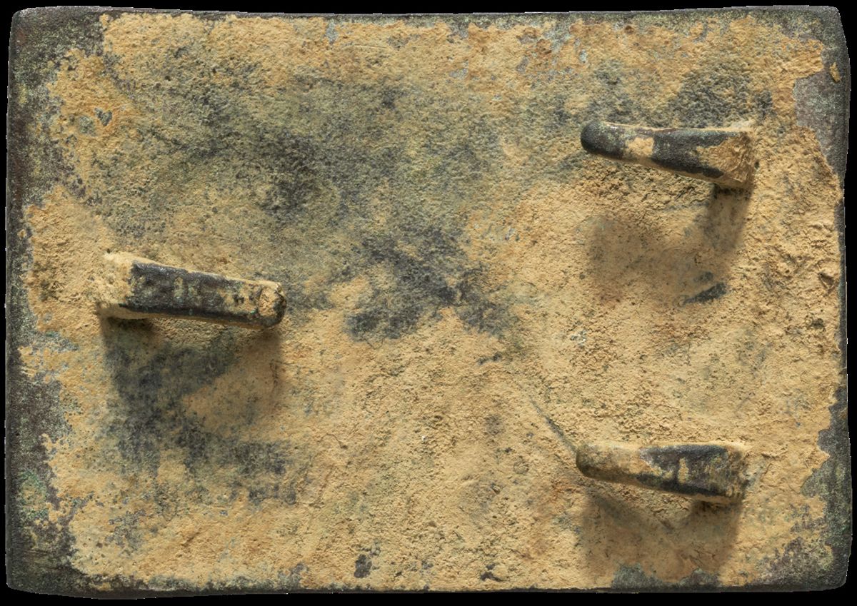 The Rectangular CSA Buckles — photograph 5 from the original article