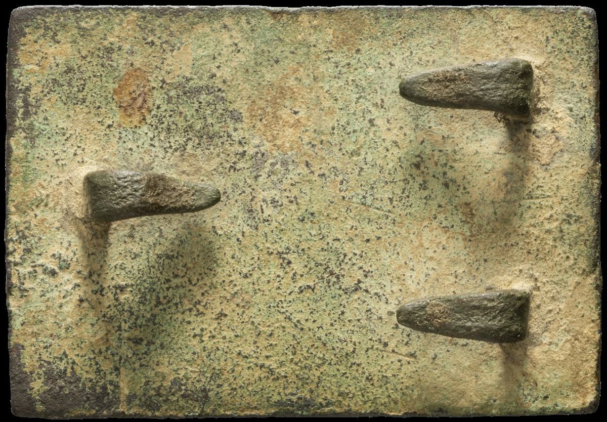 The Rectangular CSA Buckles — photograph 9 from the original article