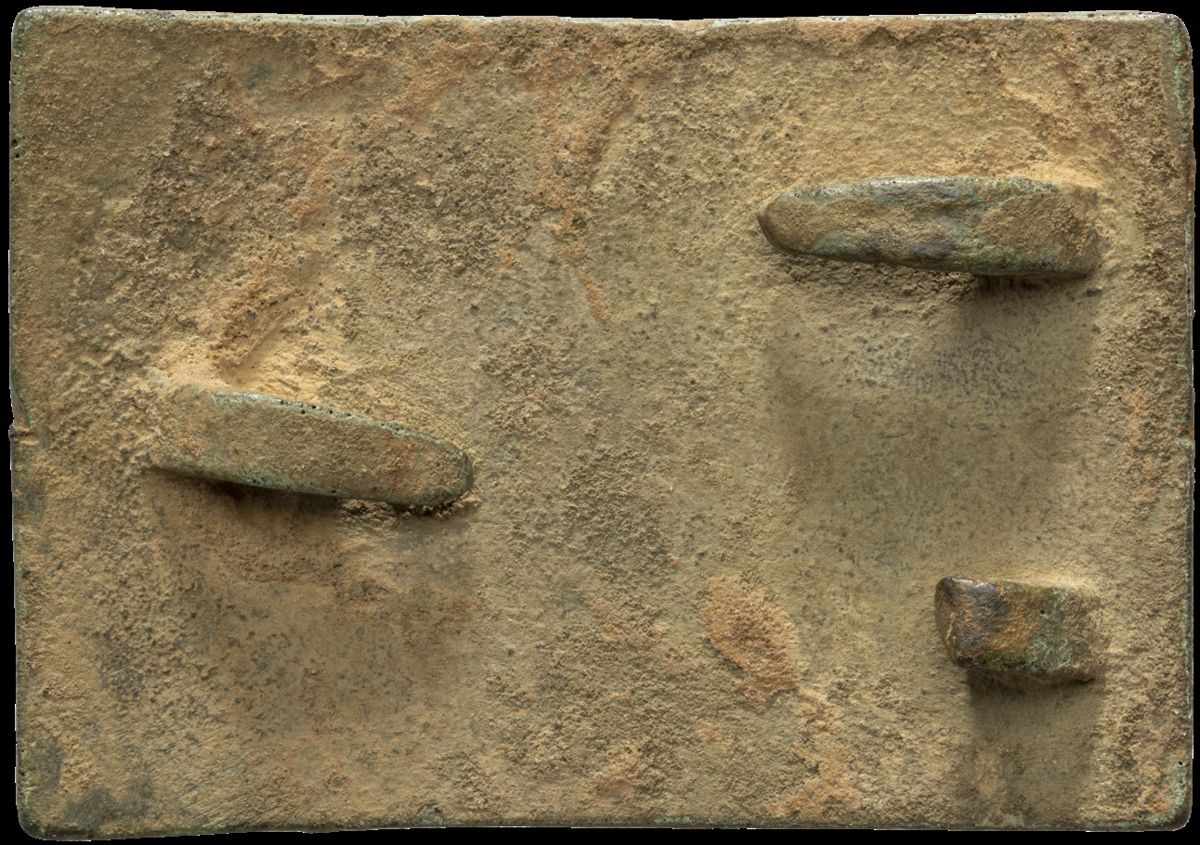 The Rectangular CSA Buckles — photograph 12 from the original article