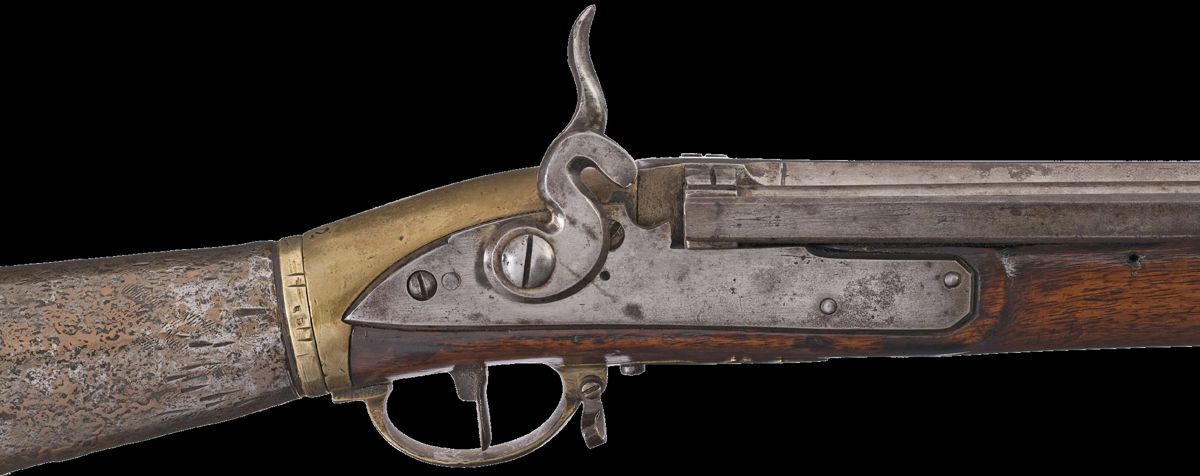 The Girardoni Air Rifle: An 18th-Century Leap to Repeating Fire — photograph 3 from the original article