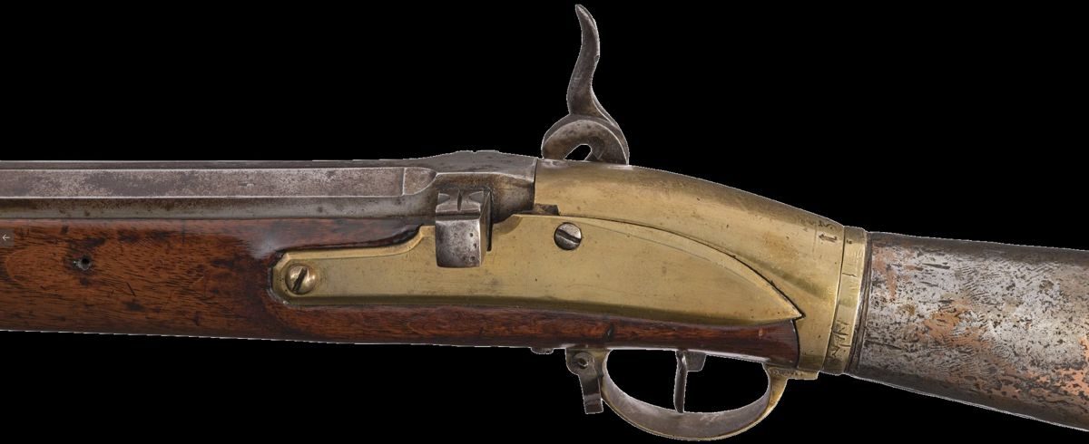 The Girardoni Air Rifle: An 18th-Century Leap to Repeating Fire — photograph 4 from the original article