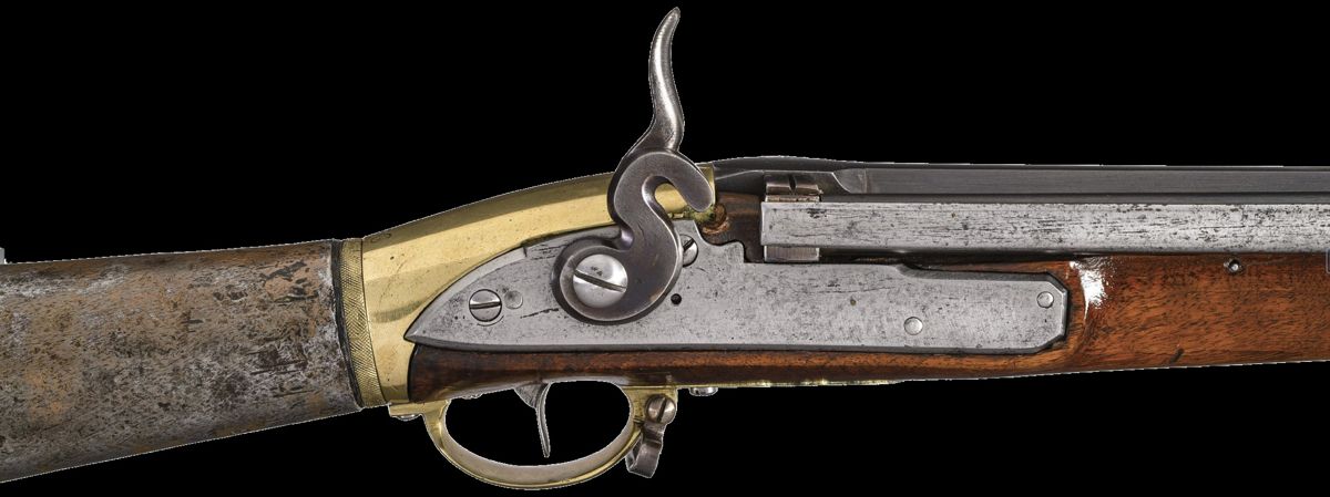 The Girardoni Air Rifle: An 18th-Century Leap to Repeating Fire — photograph 6 from the original article