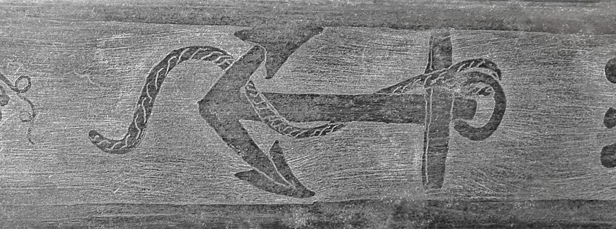 The Standard Line of Boyle & Gamble Naval Officer Swords — photograph 11 from the original article